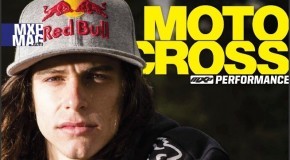 MXP Issue 1106: Online Now!!